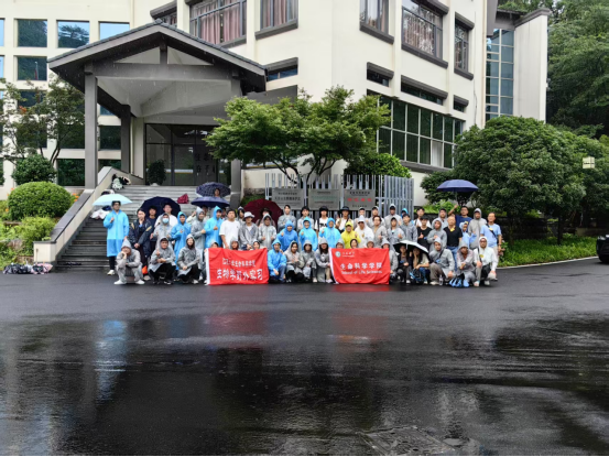 太阳成组织师生赴天目山开展野外实践教学